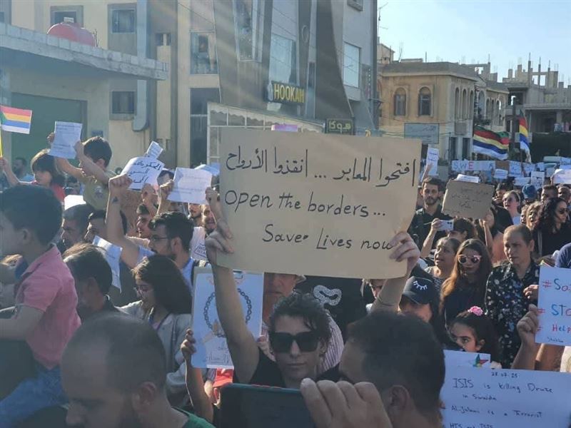 親政府的遜尼派貝都因人勢力，與德魯士人武裝團體7月在敘利亞南部爆發衝突，還引發以色列以聲援德魯士的名義出兵介入。（圖／翻攝自X平台 @VerminusM）