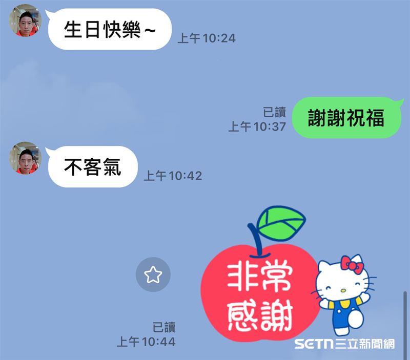 林京玲分享了馬先生不久前傳給她的生日祝福訊息，她說：「那天收到他的訊息時，心裡覺得特別溫暖。他雖然忙碌、生活不容易，卻仍記得我的生日，特地傳來祝福。沒想到才過沒多久，就傳來他已經離世的消息，心中既難過又不敢相信，感覺失去了多年來一直支持和關心我的朋友。」（圖／林京玲授權提供）