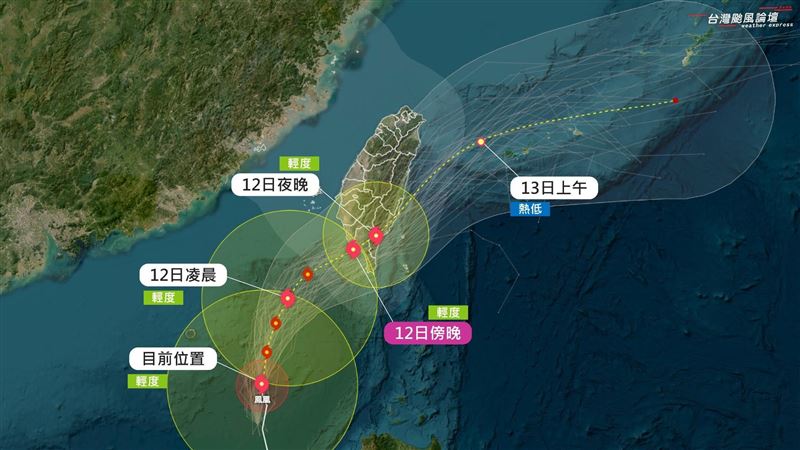鳳凰登陸點修正了!專家:2區仍要皮拉緊