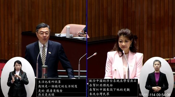 林楚茵批評表示「蔣介石如果在慈湖地下有知，可能都要爬出來跟鄭麗文拚個是非對錯！」（圖／翻攝畫面）