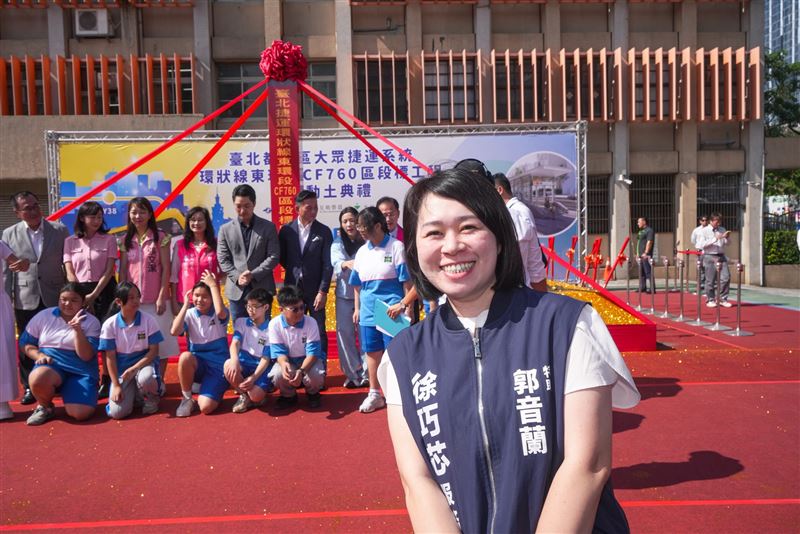 前台北市政府副發言人郭音蘭。（圖／翻攝自郭音蘭臉書）