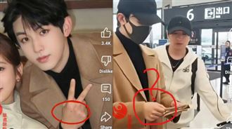 郭俊辰傳慘死　現身機場疑范世錡化的替身