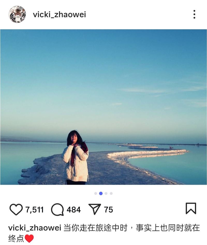 趙薇IG更新近況。（圖／翻攝自趙薇IG）