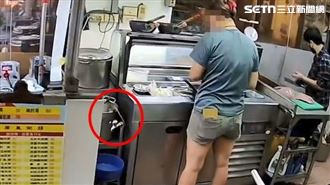 等餐目睹老鼠掉進稀飯鍋！噁心畫面曝光