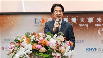 賴清德：30年內打造3領域3位諾貝爾獎得主