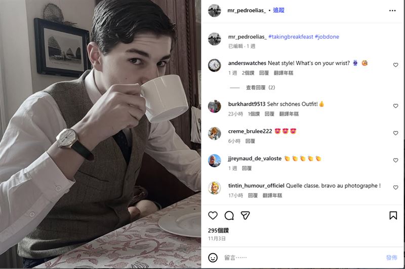 「帥偵探」德爾沃在自己IG分享了生活照，每張都穿著時髦精緻。（圖／翻攝自IG @mr_pedroelias_ ）