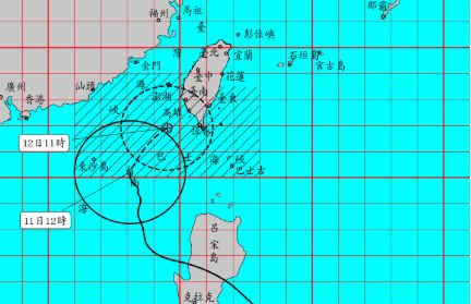 鳳凰颱風最新路徑。（圖／取自中央氣象署）