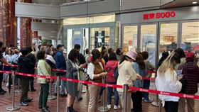 鳳凰颱風,SOGO,週年慶(圖／SOGO提供)