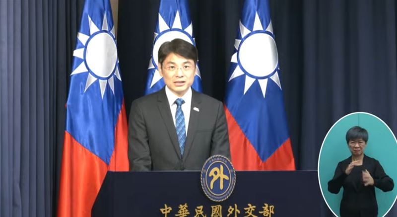 蕭光偉今天主持例行記者會（圖／翻攝自外交部YT）