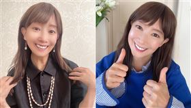 陳美齡。（圖／翻攝自陳美齡小紅書）