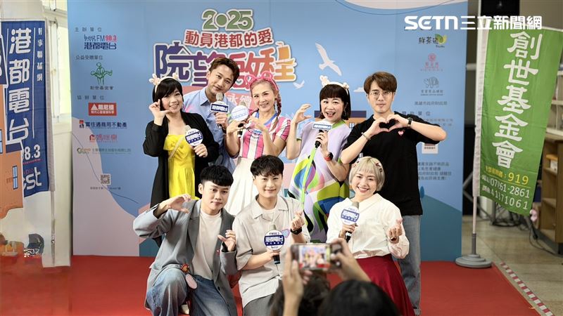 創世基金會園遊會原訂9月登場，卻因缺乏主、協辦單位，延期沒著落，直到港都電台找上門，企業與聽眾們一呼百應。（圖／記者簡榮良攝影）