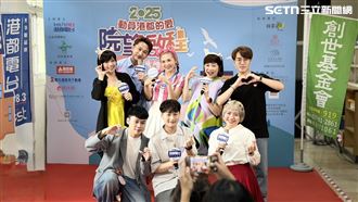 惡水走嘸路…創世籌5億建院！港都動員愛