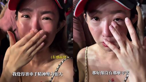 郭書瑤飛離台灣爆哭被拍　原因跟他有關