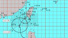 鳳凰颱風（圖／氣象署）