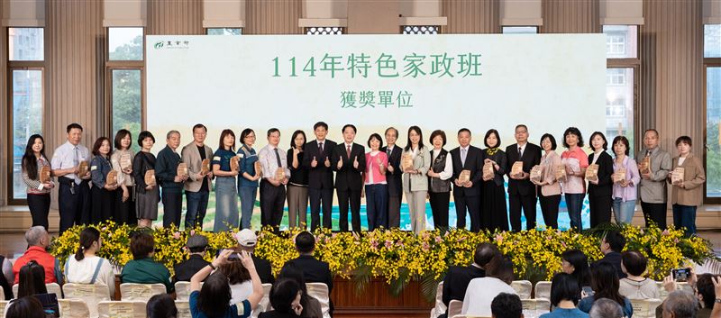 農業部頒獎表揚第4屆全國十大綠色照顧暨114年特色家政班