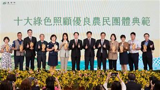 發掘深耕農村高齡照顧與家政班標竿