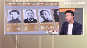 鄭麗文「追思共諜」，但呂家愷護航去祭典有什麼不好（圖／前進新台灣）