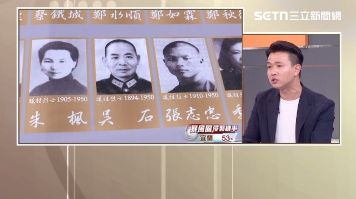 呂家愷護航鄭麗文!簡舒培酸:你明年跟去