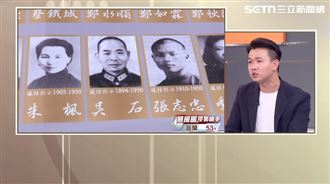 呂家愷護航鄭麗文！簡舒培酸：你明年跟去