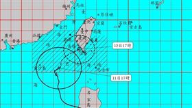 鳳凰颱風陸上警報警戒範圍。（圖／氣象署）