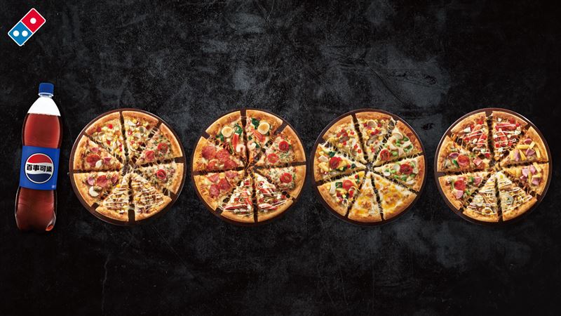 達美樂限時推出888元的普發大餐，包含4個經典／招牌系列小披薩與1.25L大可樂，凡購買就有機會抽中萬元披薩金。（圖／品牌業者提供）