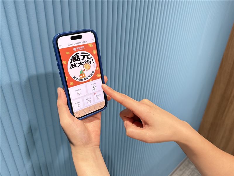 爭鮮電子禮券「滿千送百」。(圖／爭鮮提供）