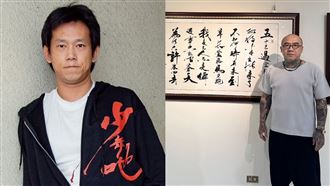 顏正國遺作現身美術館！鋼鐵爸：以你為榮