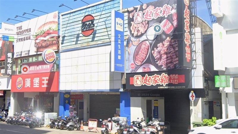 台中豐原知名文具商場「9+D文具生活館」無預警宣布熄燈，將於12月14日正式結束營業，現正舉辦清倉特賣，全館最低6折起。（圖／翻攝Google Maps）