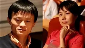 阿里巴巴創辦人馬雲的妻子張瑛以1950萬英鎊（約新台幣7.95億元）買下位在倫敦、早年是義大利駐英國大使館所在地的一棟別墅。（圖／翻攝自微博）