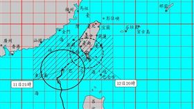 鳳凰颱風最新動態。（圖／翻攝自中央氣象署）