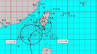 彰化縣晚間8:30才宣布放颱風假　原因曝光