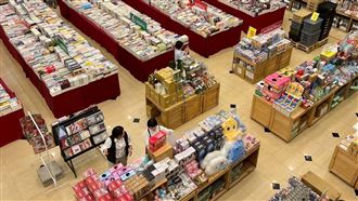 誠品最大舊書拍賣會　10萬商品最低1折起