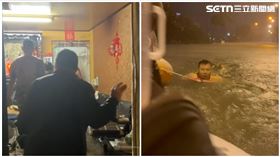 宜蘭,孫女,阿嬤,大雨,鳳凰,淹水,泳圈,颱風（圖／翻攝自Threads @0423mark_）