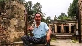 （圖／翻攝自百度百科）