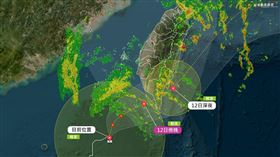 （圖／翻攝自「台灣颱風論壇｜天氣特急」臉書）