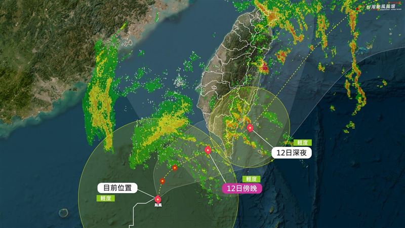 鳳凰轉彎!新北列降雨警戒 這時登陸屏東