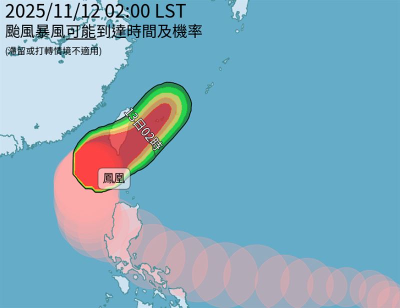 氣象署表示，鳳凰暴風圈今日凌晨接觸恆春半島。（圖／中央氣象署）