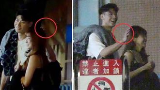 孟潔熱戀馮晨軒　街頭十指緊扣藏不住愛