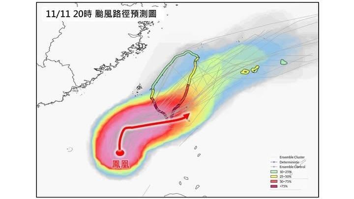 鳳凰颱風大雨炸！他：睽違58年再見這紀錄