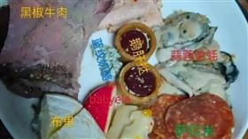 大陸江蘇省杭州國壽君瀾大飯店近日推出「剩菜盲盒」，引發討論。（圖／翻攝自微博）