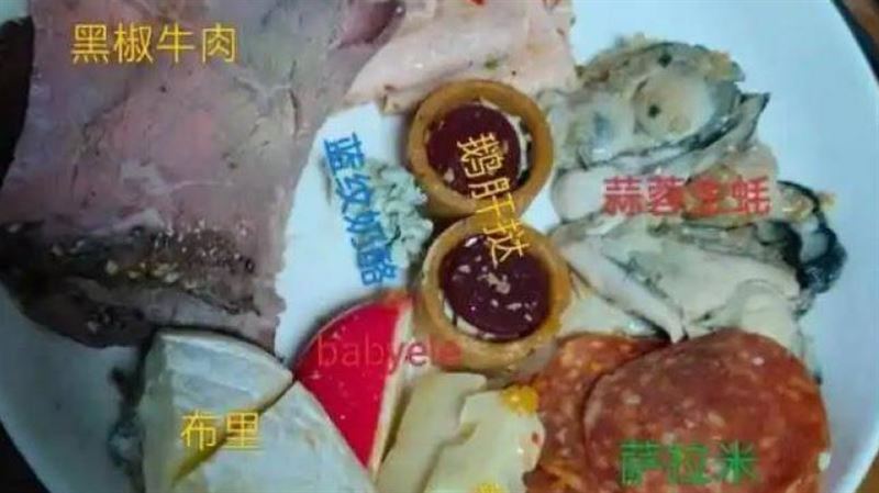 五星酒店破千自助餐百元爽吃!他實測驚艷