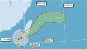 鳳凰颱風最新路徑潛勢圖。（圖／氣象署）