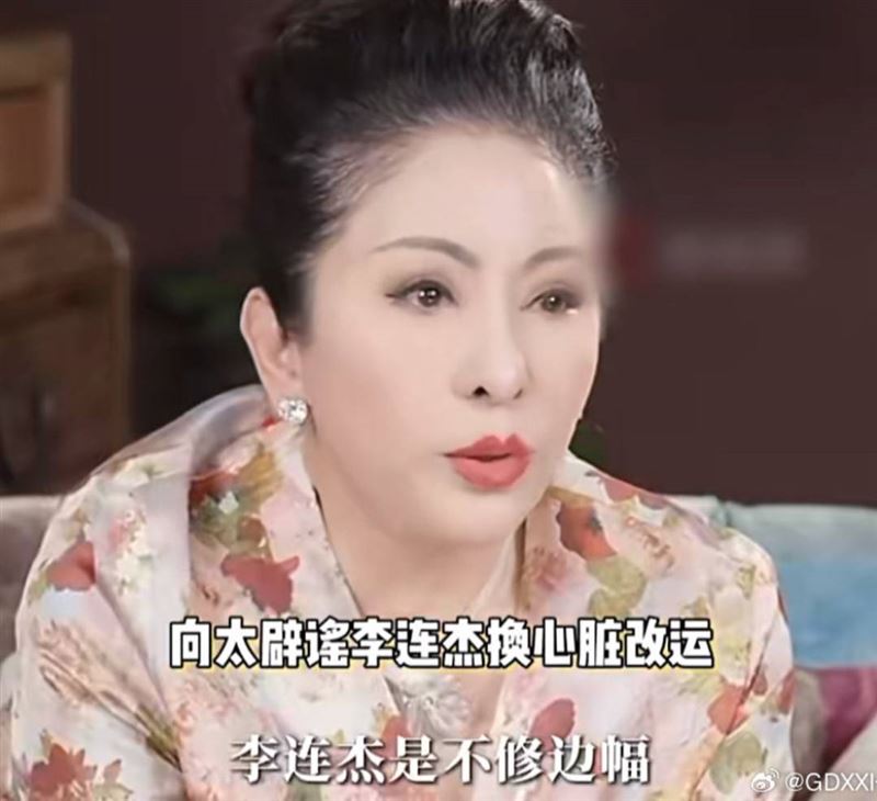 向太表示李連杰染了頭髮，氣色自然就好很多。（圖／翻攝自微博）