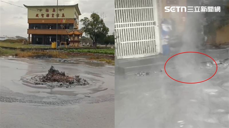 相隔半年再度噴發，這回有3個噴發點。（圖／翻攝畫面）