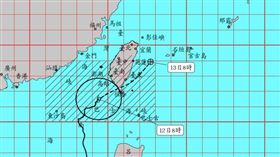 鳳凰颱風（圖／氣象署）