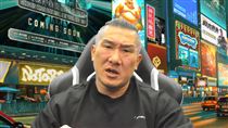 館長突喊想和青鳥和解　他揭背後算計酸爆