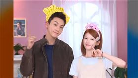 陳偉霆慶功宴合體趙露思。（圖／翻攝自微博）