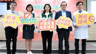 二手菸也傷毛小孩！罹癌風險飆2至4倍