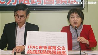 還原蕭美琴演講現場！范雲曝：掌聲不停歇