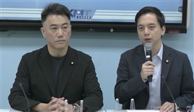 林沛祥、牛煦庭談及中國針對沈伯洋的鎮壓，稱總統應考慮拿掉中國「境外敵對勢力」的定義。（圖／翻攝畫自國民黨立院黨團YT）